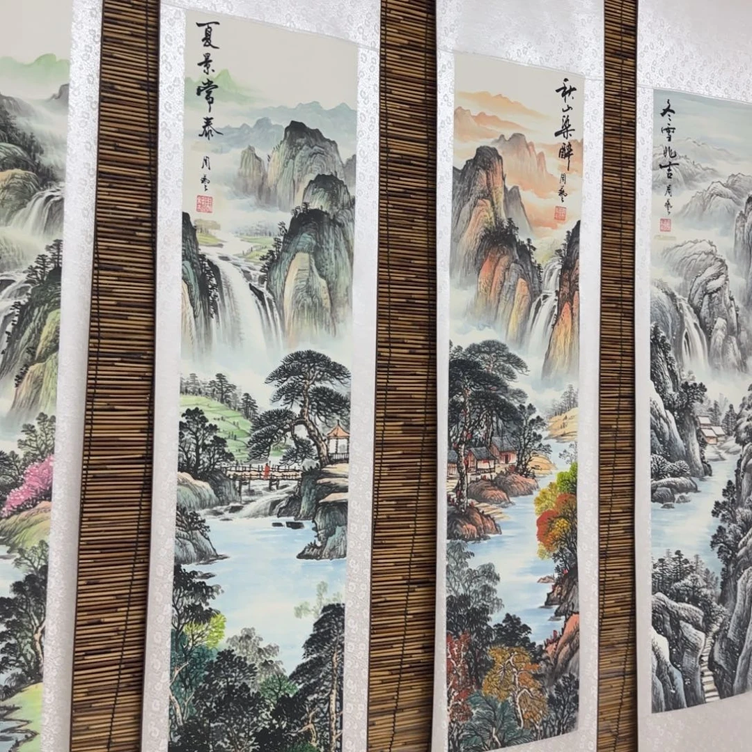 国画QB四幅一套作品！带证书！只限一单
