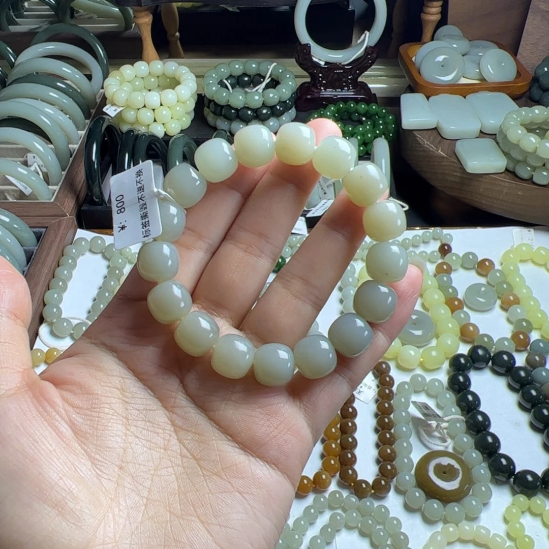 和田玉未镶嵌手链