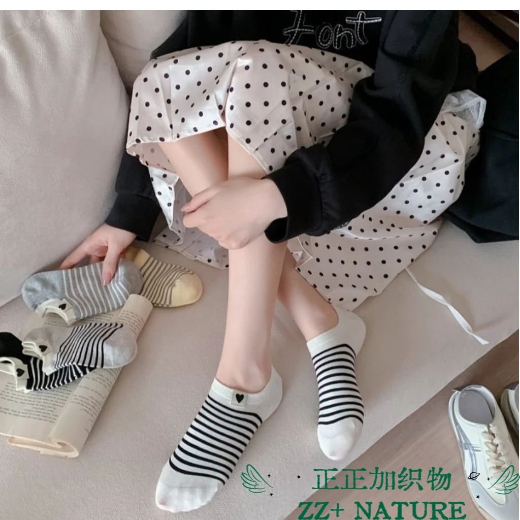 正正+春夏新款简约百搭条纹透气薄款浅口无骨船袜袜子