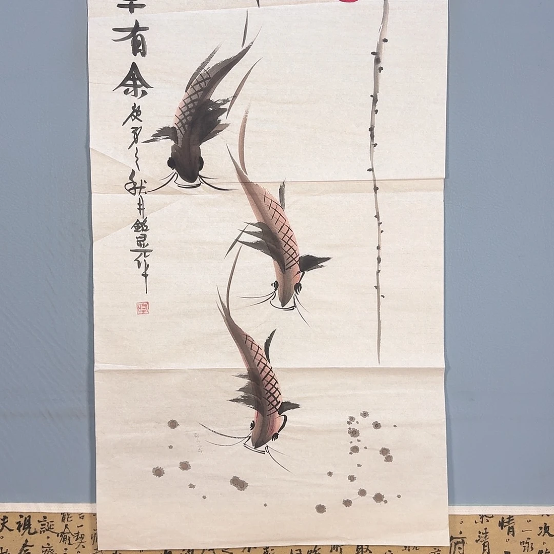 国画990 牡丹仙子好