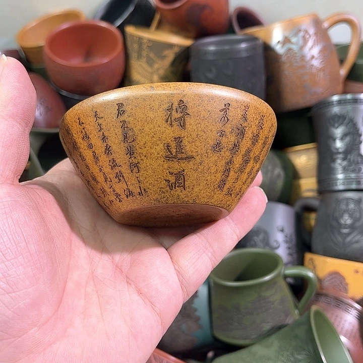 茶杯紫砂全手工紫砂主人杯