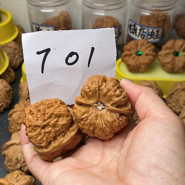社***丸我在你心里就是最重要