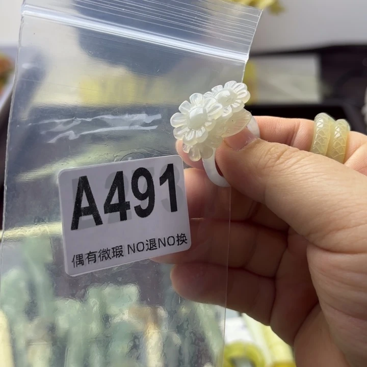 蛇纹石玉发饰合金用****8