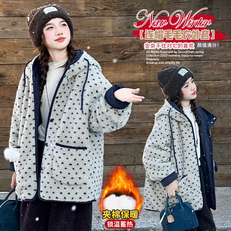 女童夹棉羊羔毛外套中大童洋气连帽棉服秋冬保暖蓄热法式印花上衣