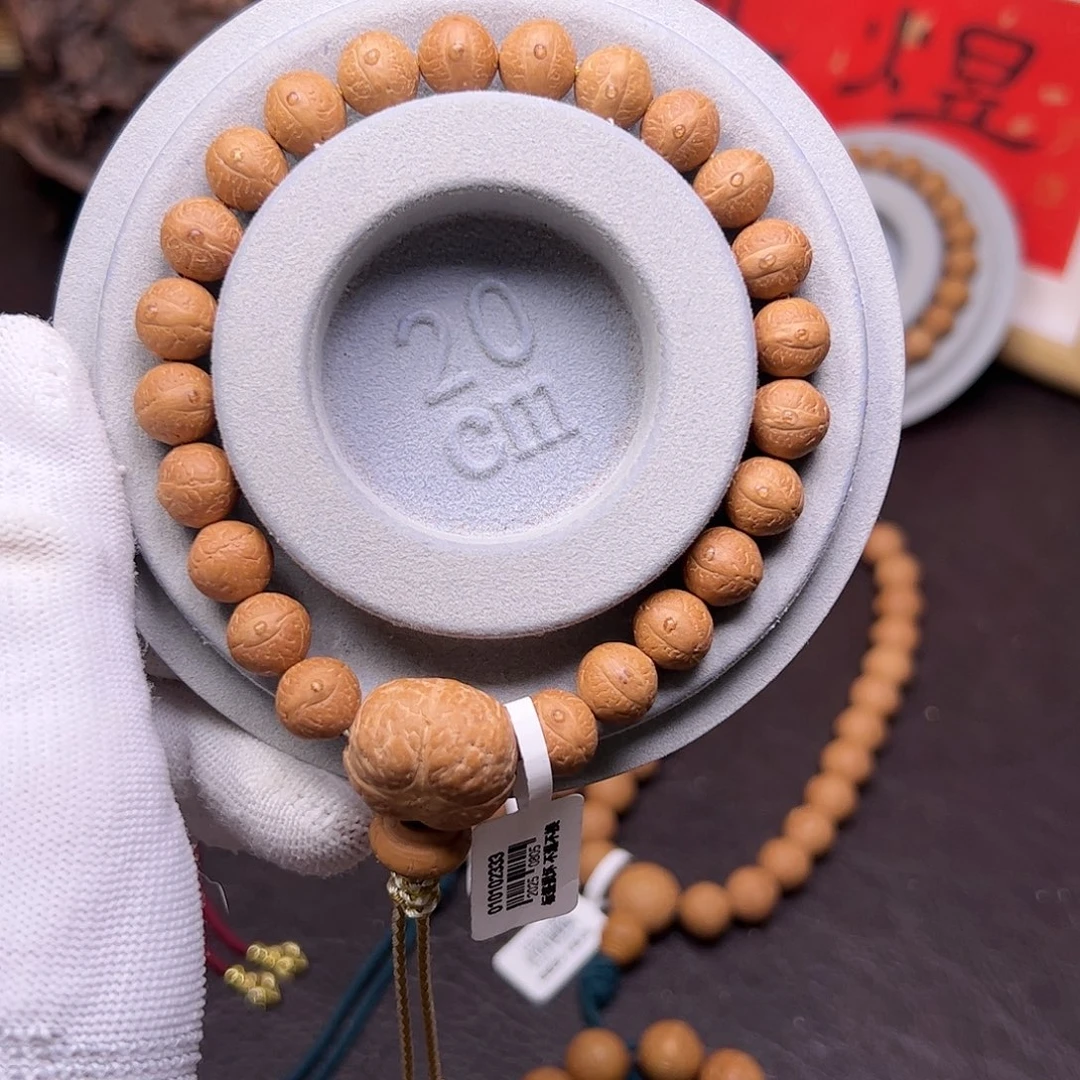 凤眼菩提吊坠菩提