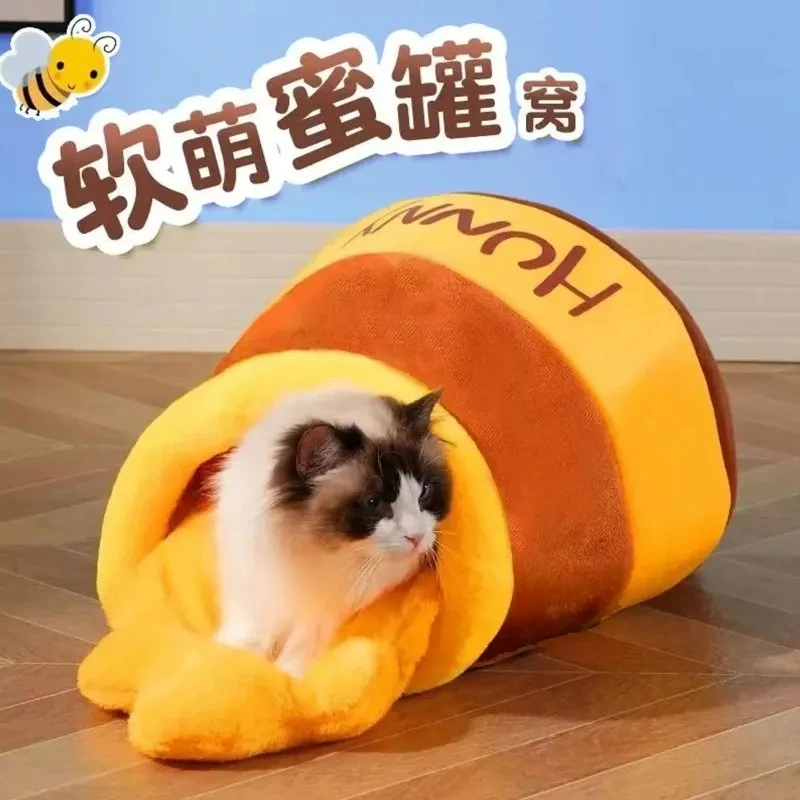 小蜜蜂猫咪窝四季通用加厚保暖可拆洗垫可爱封闭式猫窝柔软亲肤