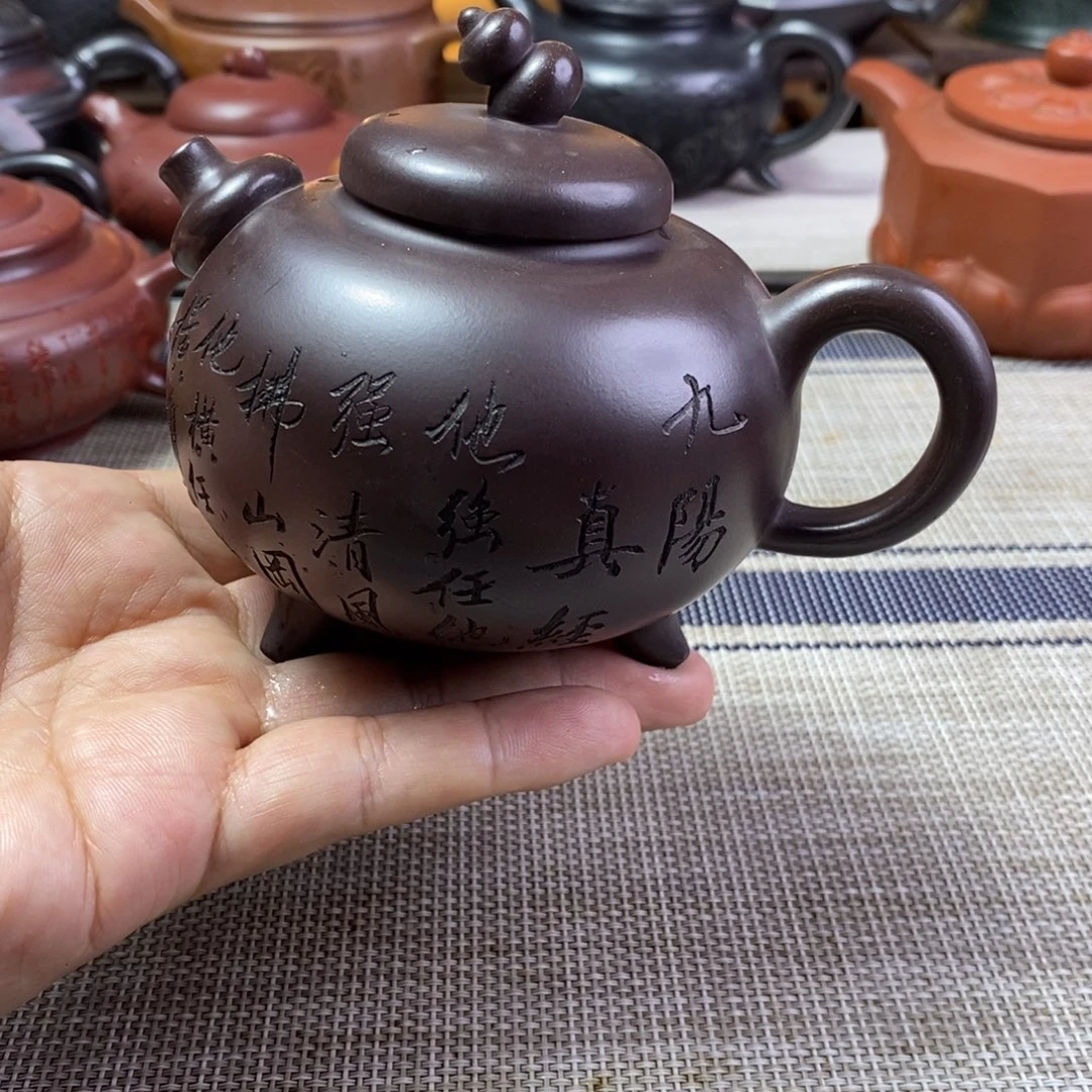 茶壶紫砂特价秒杀300cc