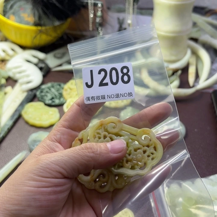 蛇纹石玉发饰合金纤**巧