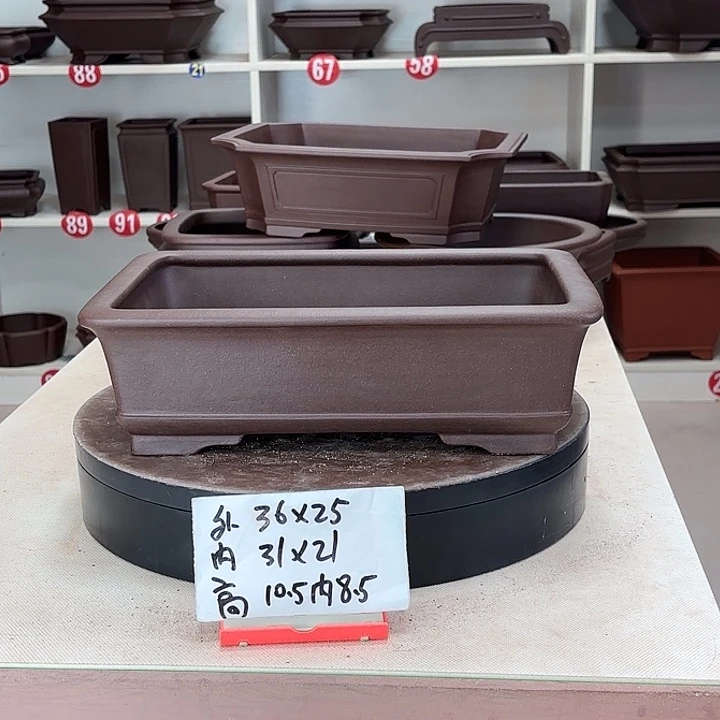 六***月花盆紫砂下带长小