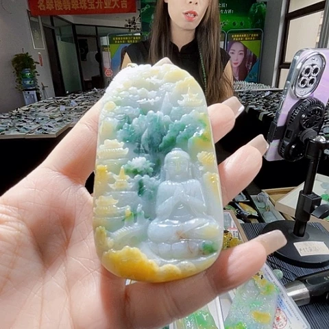 颈饰未镶嵌翡翠一个
