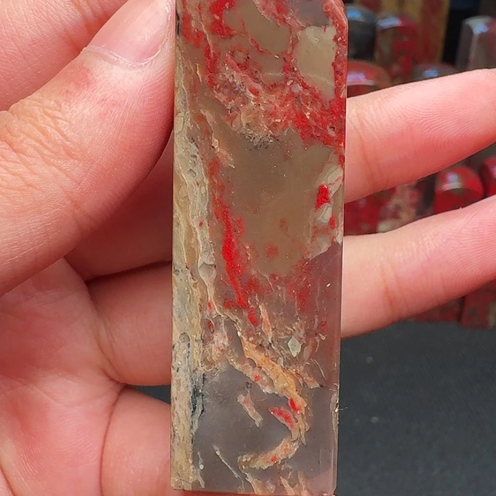 昌化石印石精品昌化鸡血石