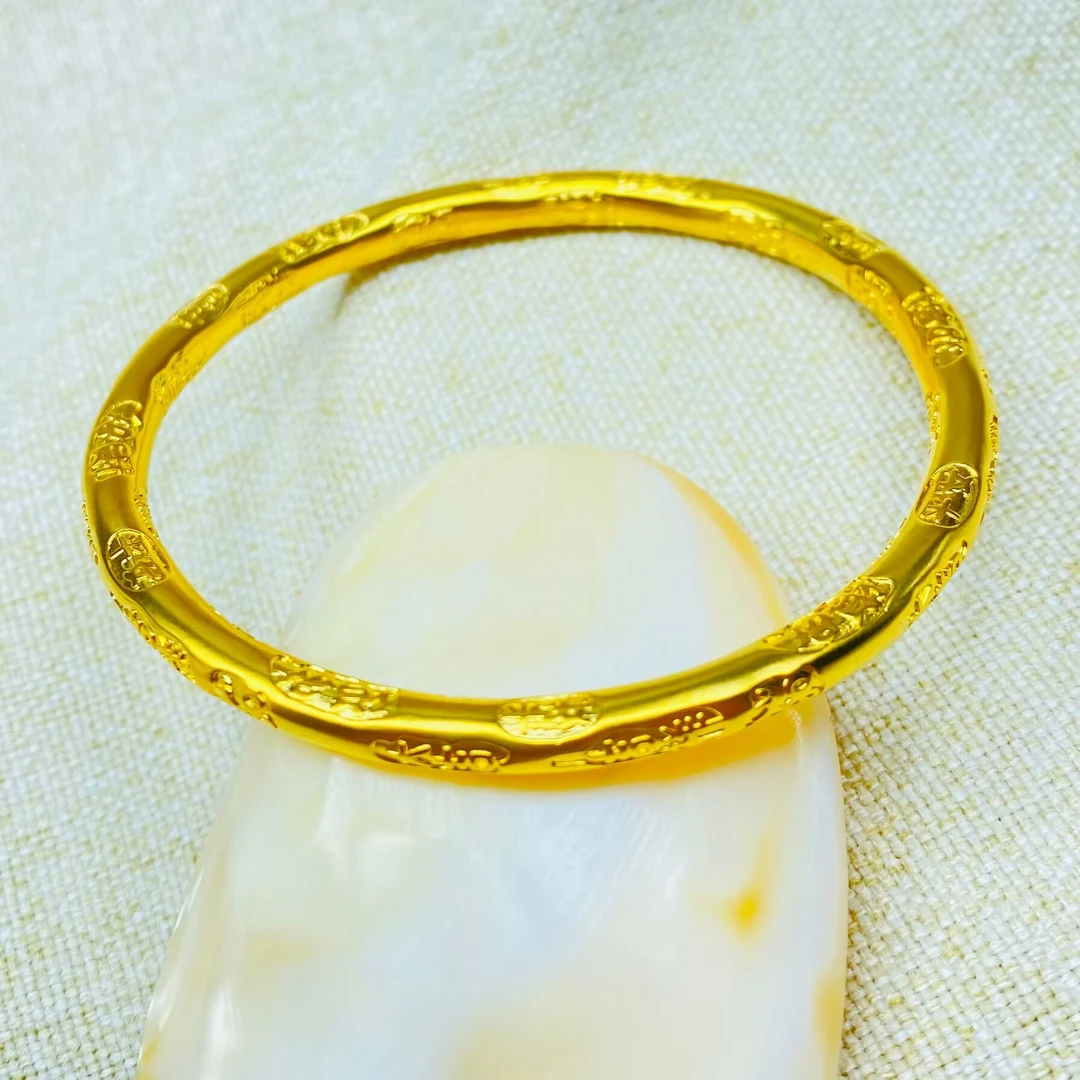 手镯 K0128黄色吉言素圈闭口手镯多样性发货47447