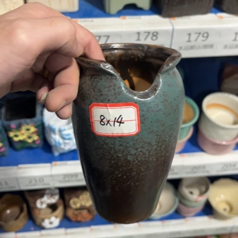 ［所有订单凑满15包邮］8+14