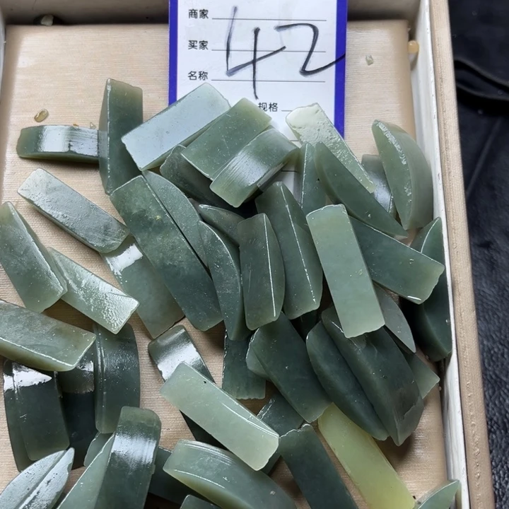 和田玉未镶嵌珠宝半成品