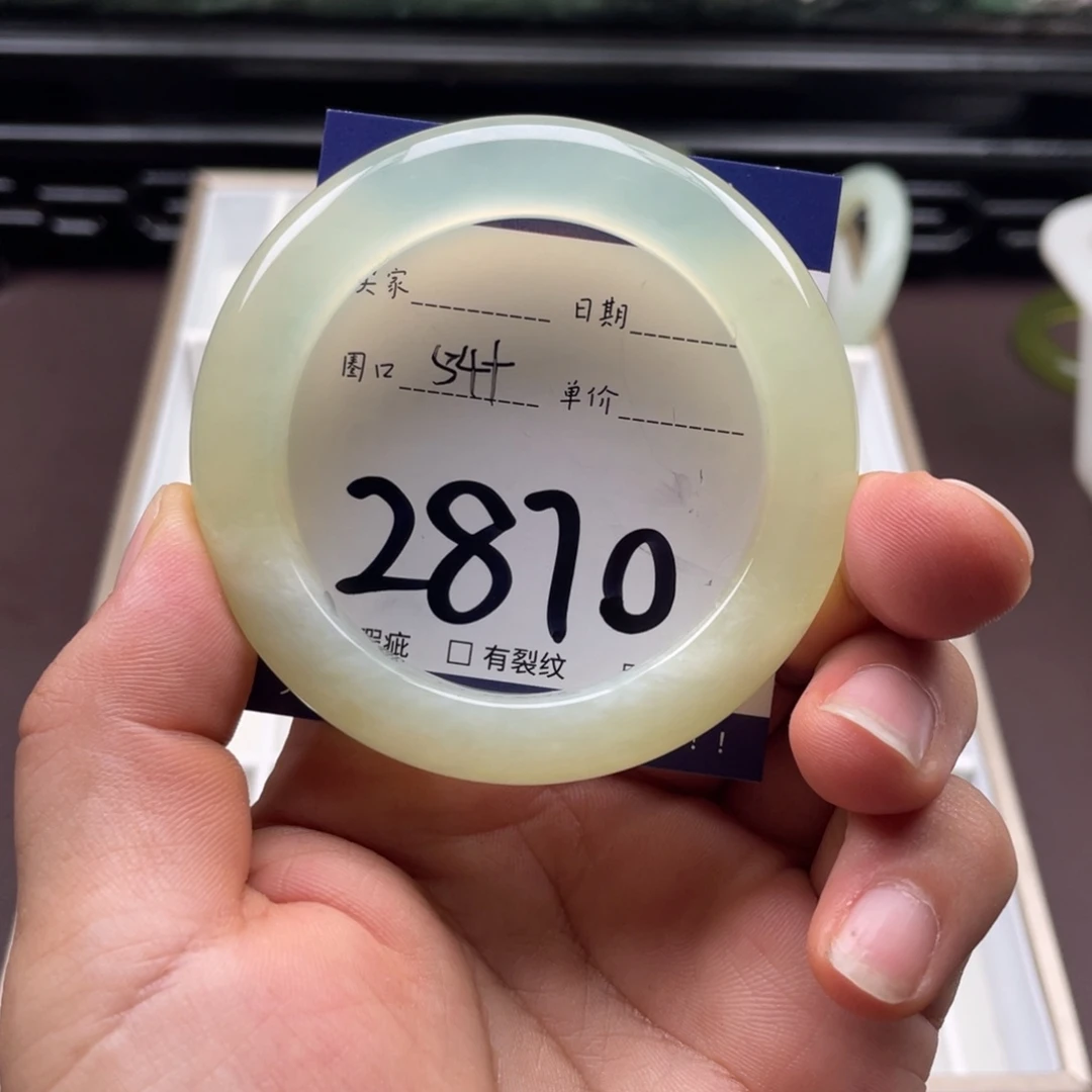 岫玉未镶嵌手镯手镯