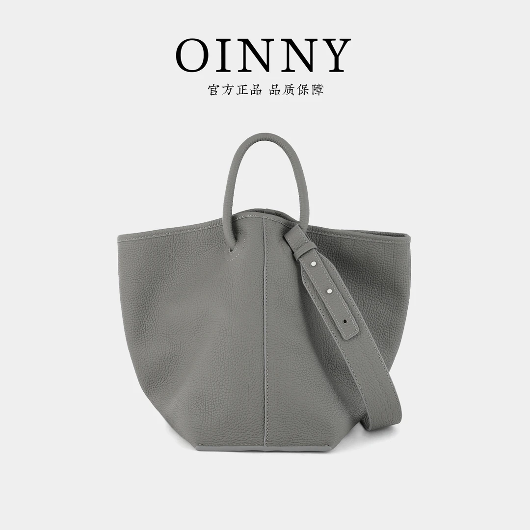 【Oinny】小众高级感轻奢手提斜挎菜篮子托特包1070-1-J