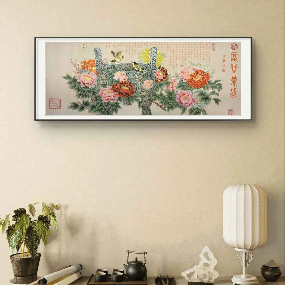 经典作品-王书田-《富贵鼎盛书法作品》【拓底装裱无框】210X85CM