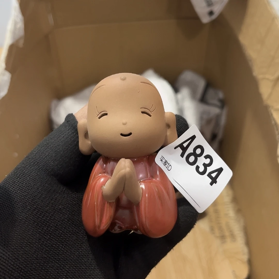 瓷片茶摆件工艺品摆件666