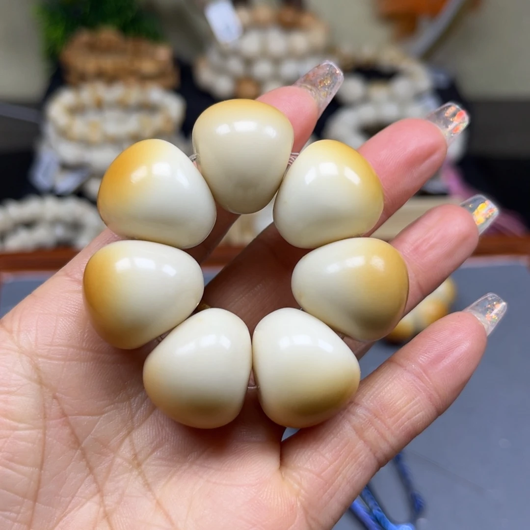菩提根/象牙果吊坠2.12.66山竹