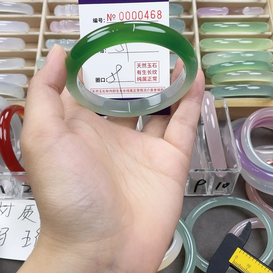 玛瑙/玉髓手镯未镶嵌468