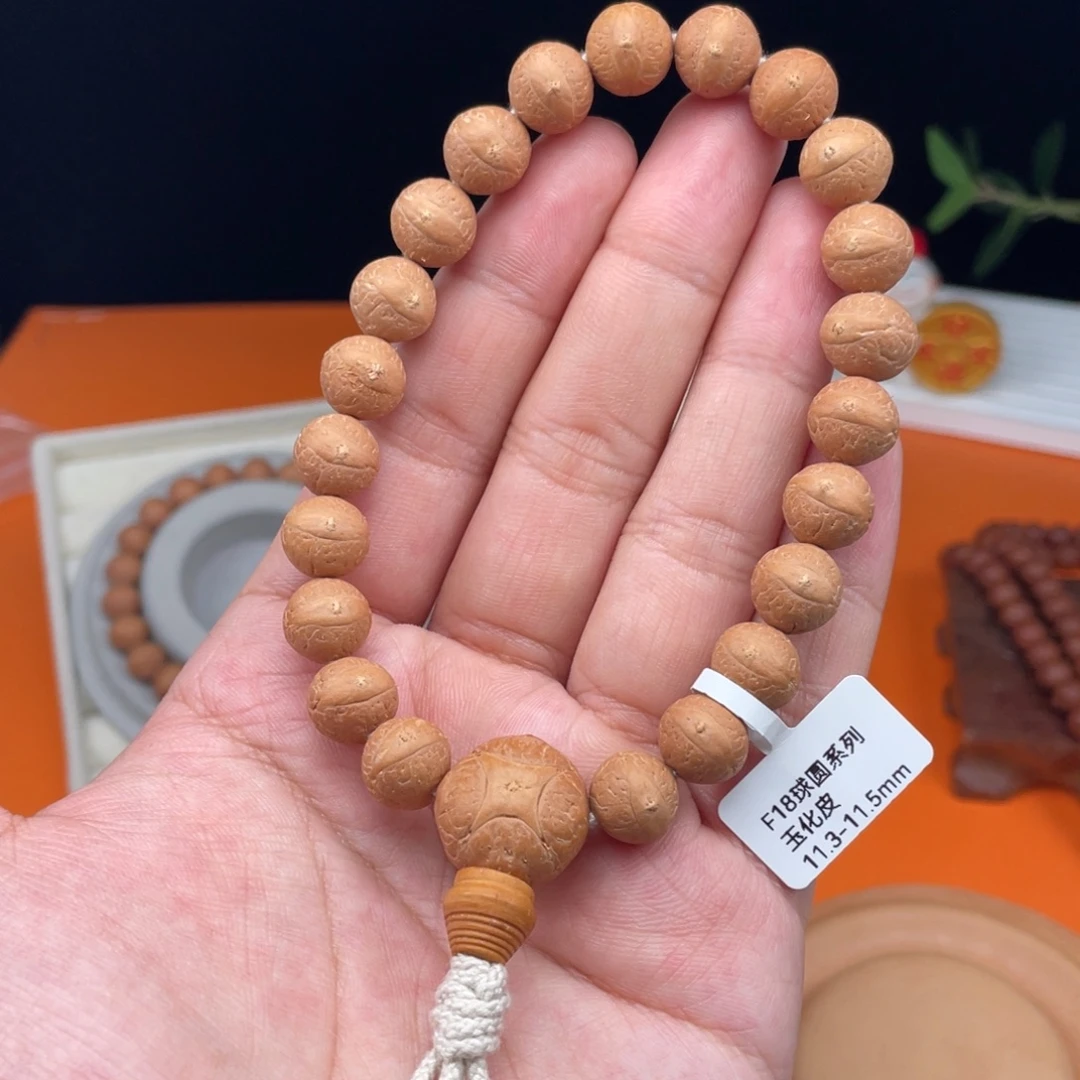 凤眼菩提吊坠02F18