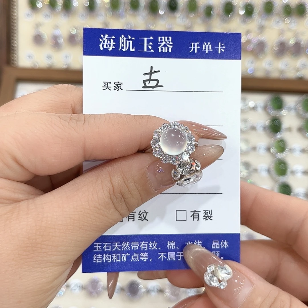 蛇纹石玉银S925镶嵌戒指