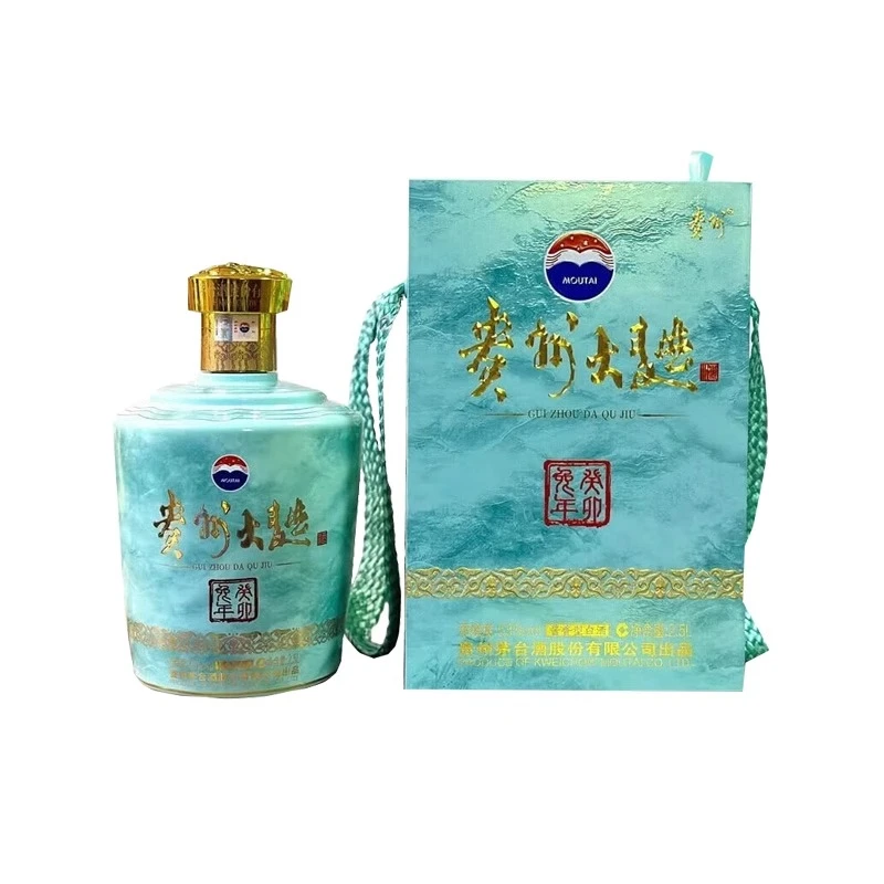 MOUTAI/茅台贵州大曲 生肖系列收藏纪念酒 53度 2.5L