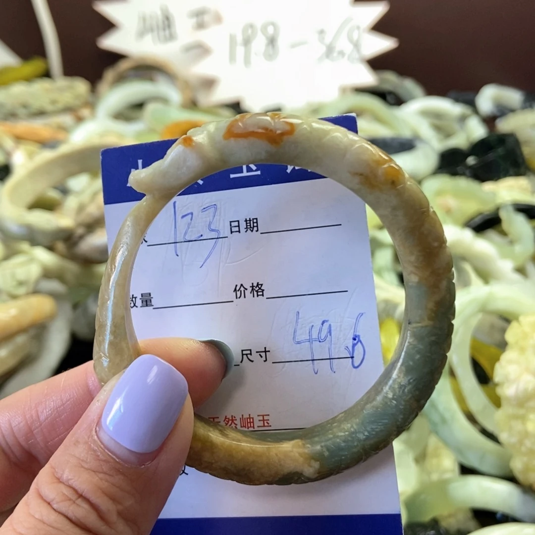 蛇纹石玉未镶嵌手镯