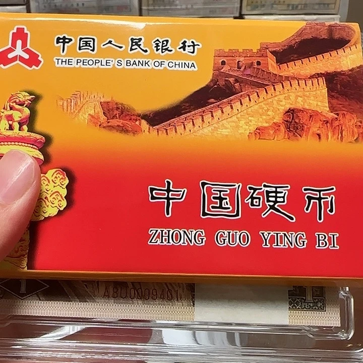 点一百张暗记0009401