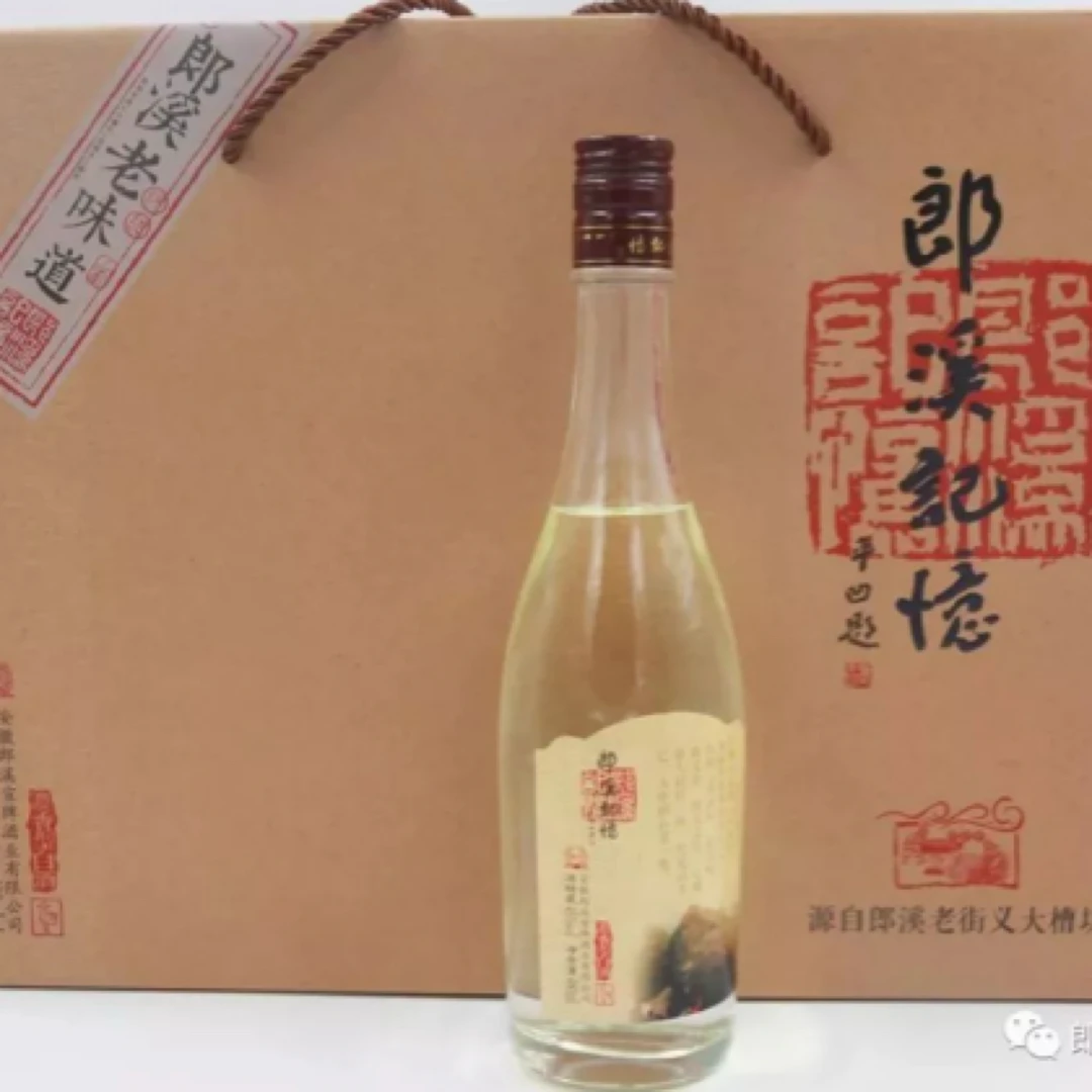 郎川郎溪老味道浓香型舒适口感纯粮白酒适合宴请自饮45度480