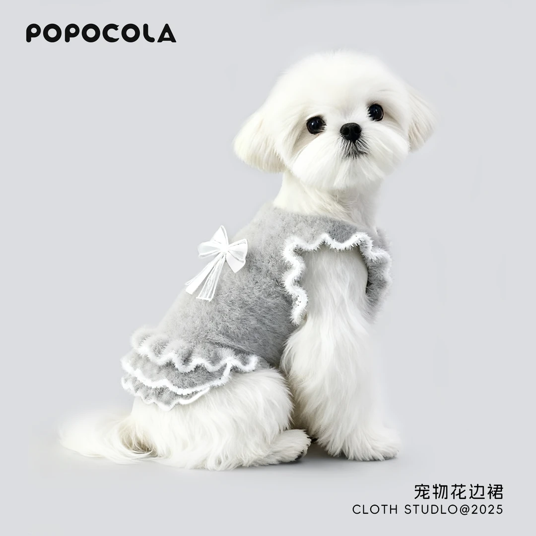 POPO狗狗毛衣小狗宠物猫咪比熊秋冬款裙子貂绒马尔济斯小型犬衣服