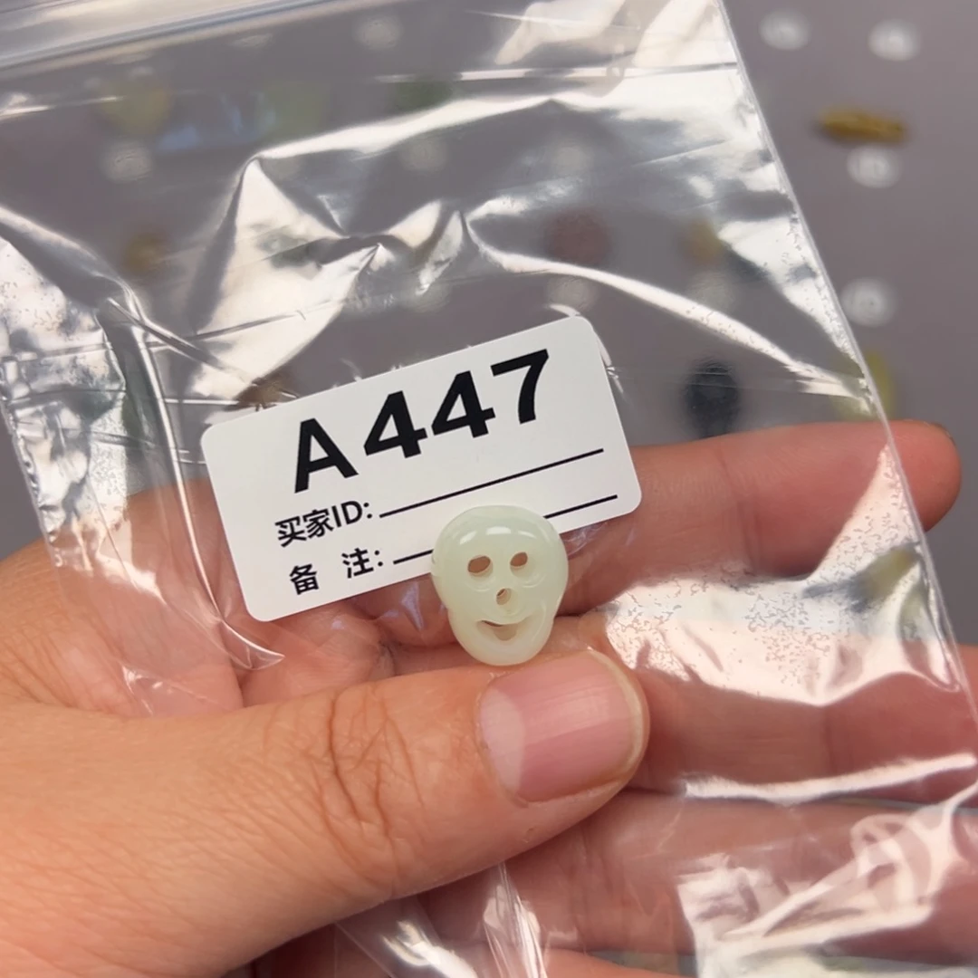 未镶嵌蛇纹石玉颈饰A*y