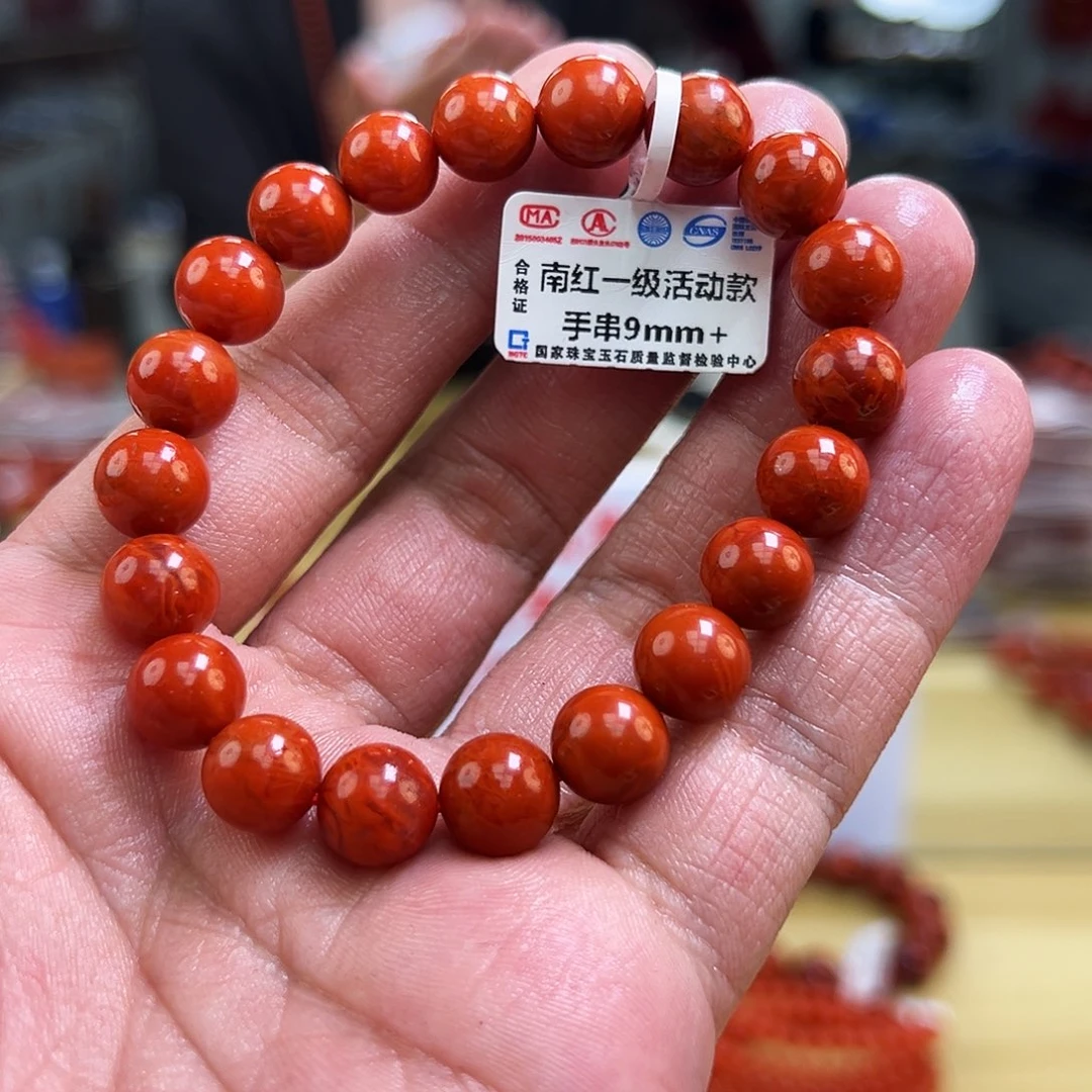 南红玛瑙买未镶嵌9+mmmm