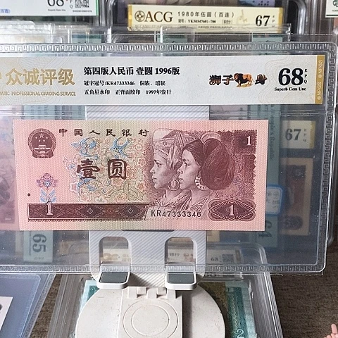如图发货狮子身单张47333346¥¥¥¥