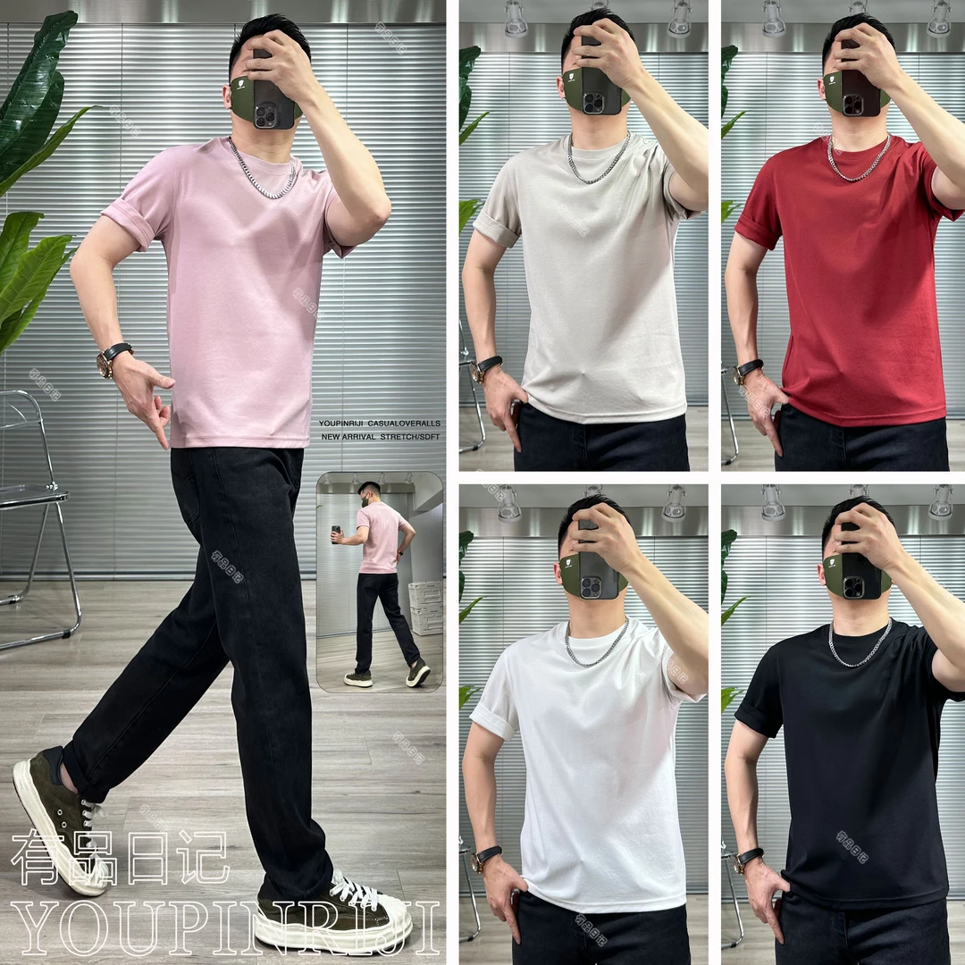 新款凉感短袖T恤美式简约合身圆领纯色棉男士打底衫体恤夏季爆款