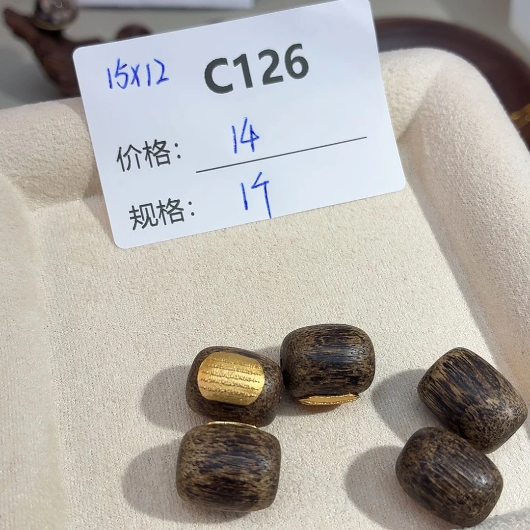 无925银美银计C126