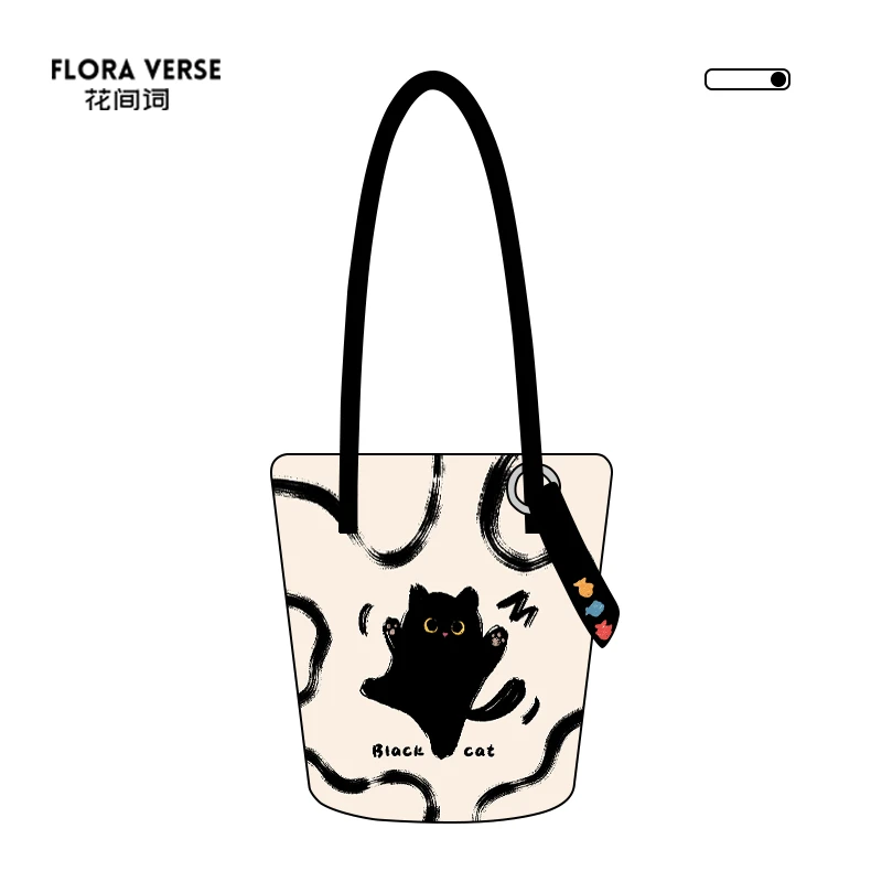 花间词炸毛小黑猫女士日常百搭通勤大容量水桶包可单肩斜挎手提包