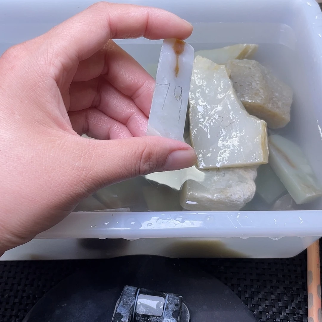 和田玉（糖玉）未镶嵌珠宝半成品