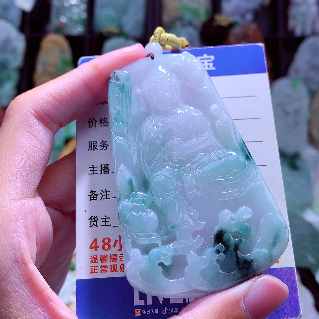 颈饰未镶嵌翡翠天然