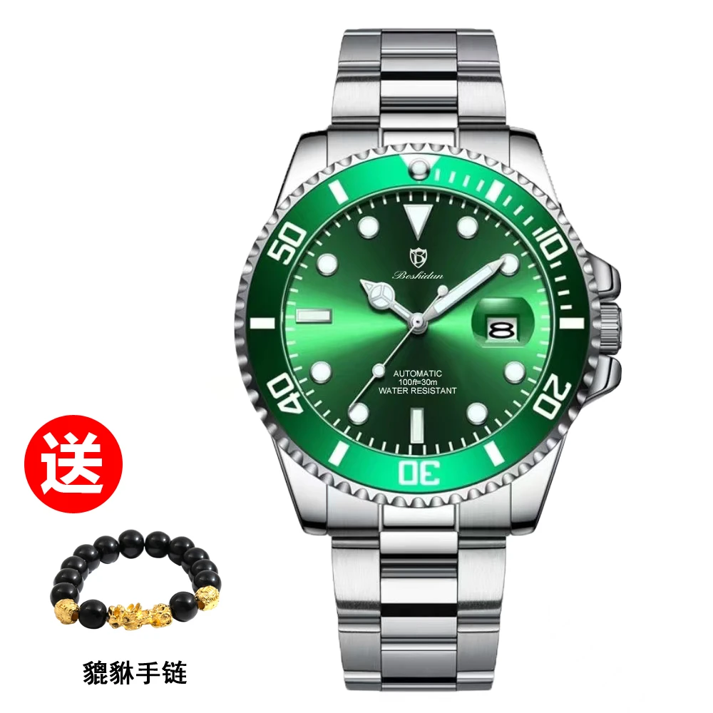 时尚休闲百搭绿鬼夜光防水日历男表9113G专属送手链-1