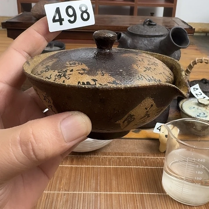 498-130cc哈哈哈哈哈哈