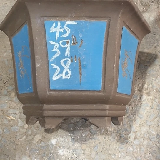 紫砂工艺厂……紫砂工艺厂……