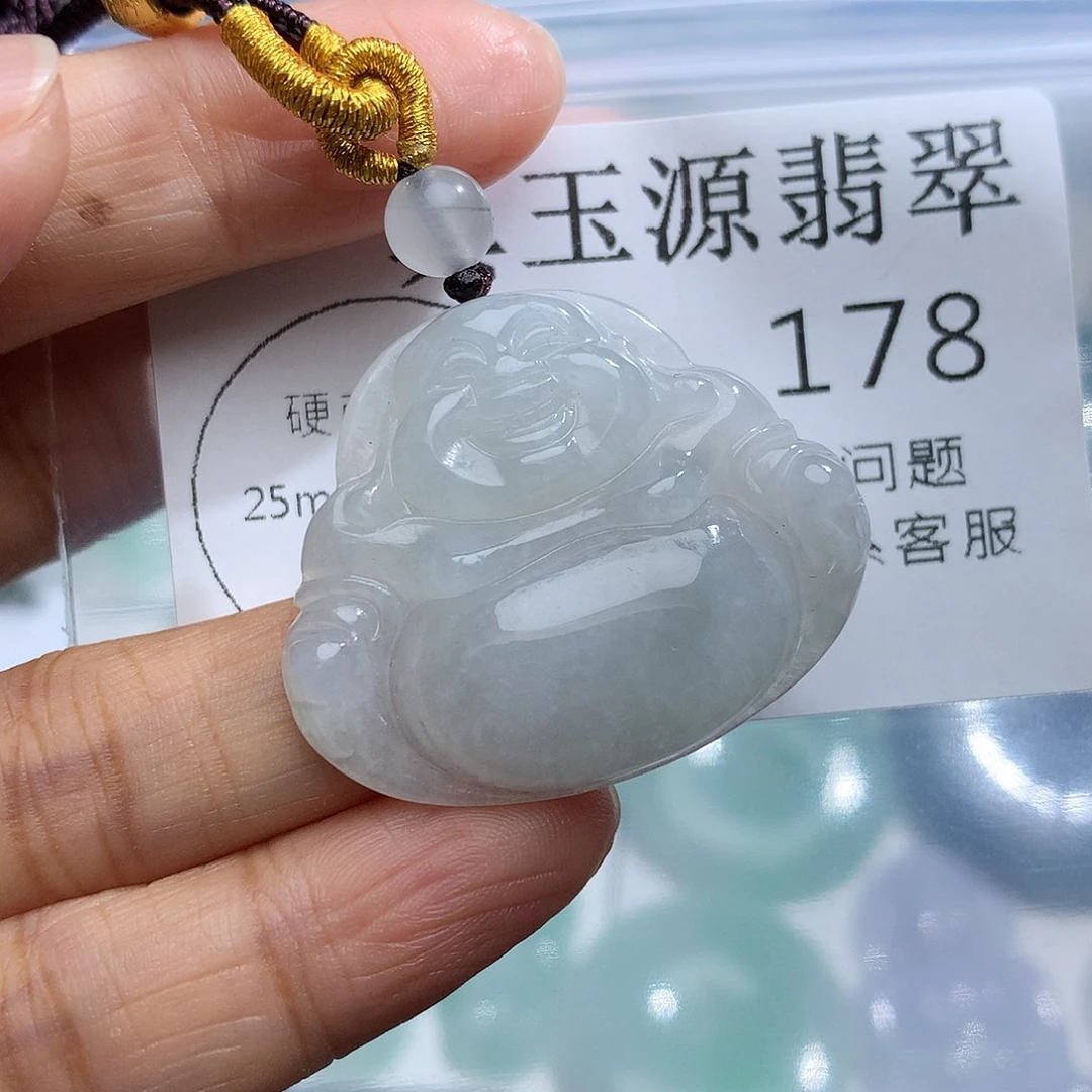 翡翠未镶嵌颈饰178