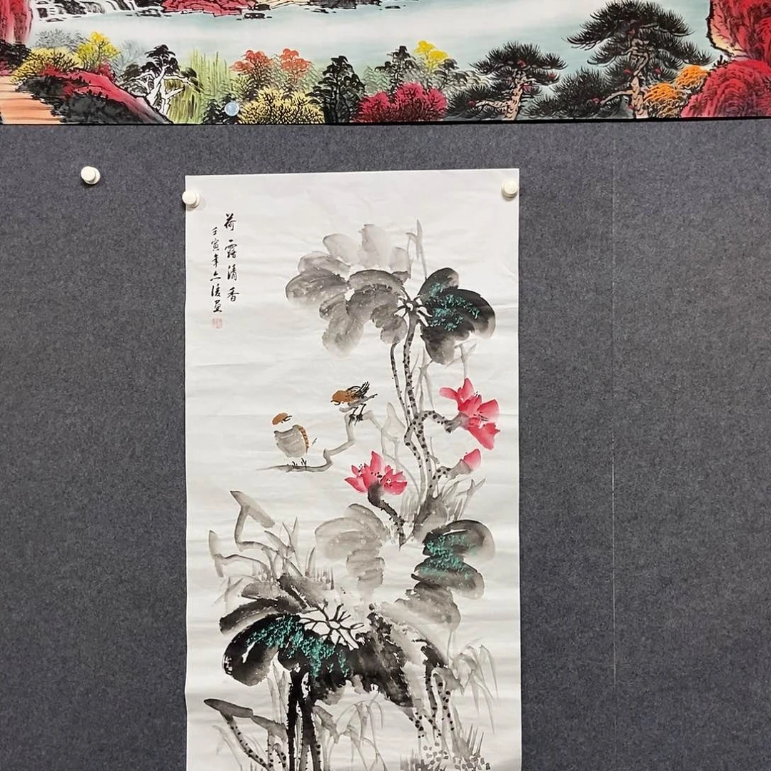 国画四尺荷花一幅