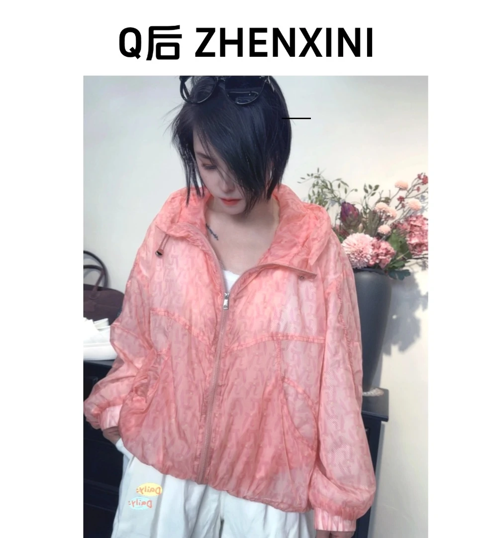 Q后严选.【春意盎然】25当季新款印花百搭连帽款防晒衣8389321
