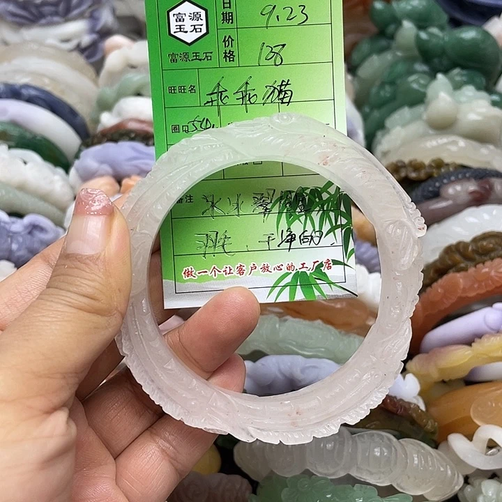 未镶嵌手镯石英岩玉