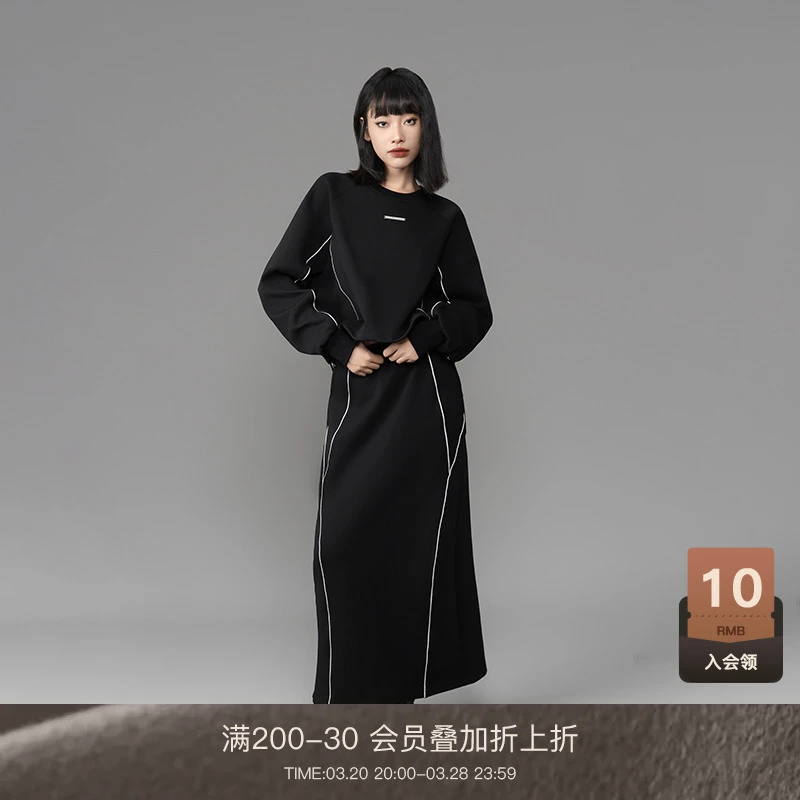 LOUZING套装女新款慵懒休闲风卫衣半身裙两件套24A1830002非朵以