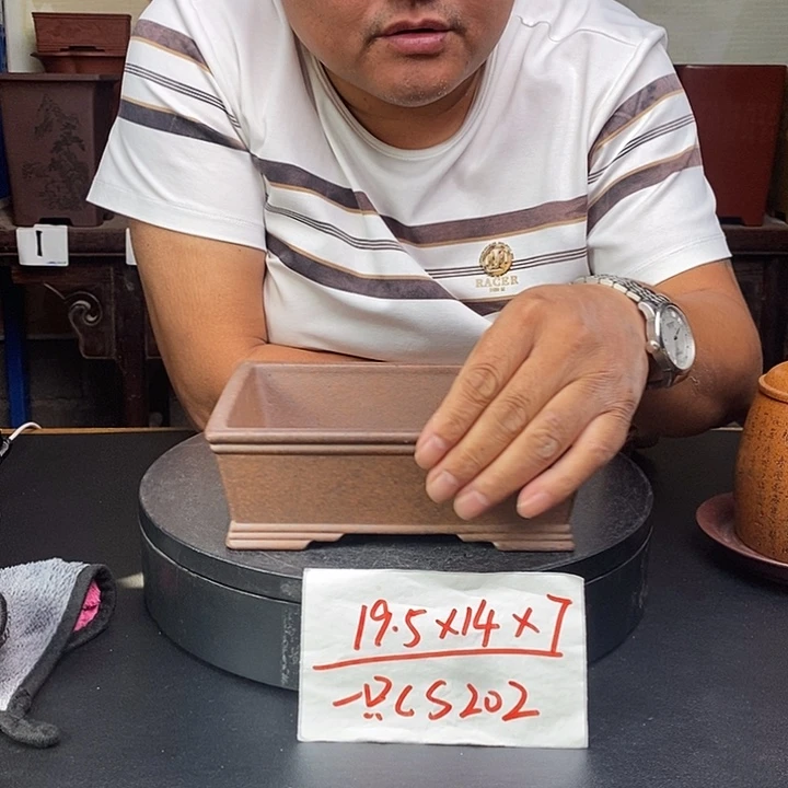 紫砂花盆货号一只CS202