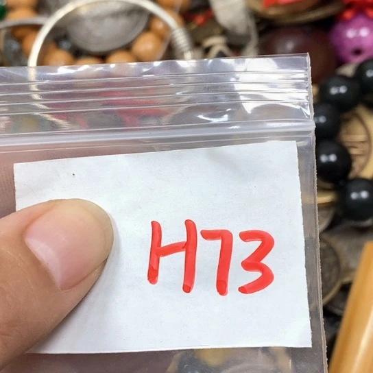 無***求吊坠滴血莲花菩提