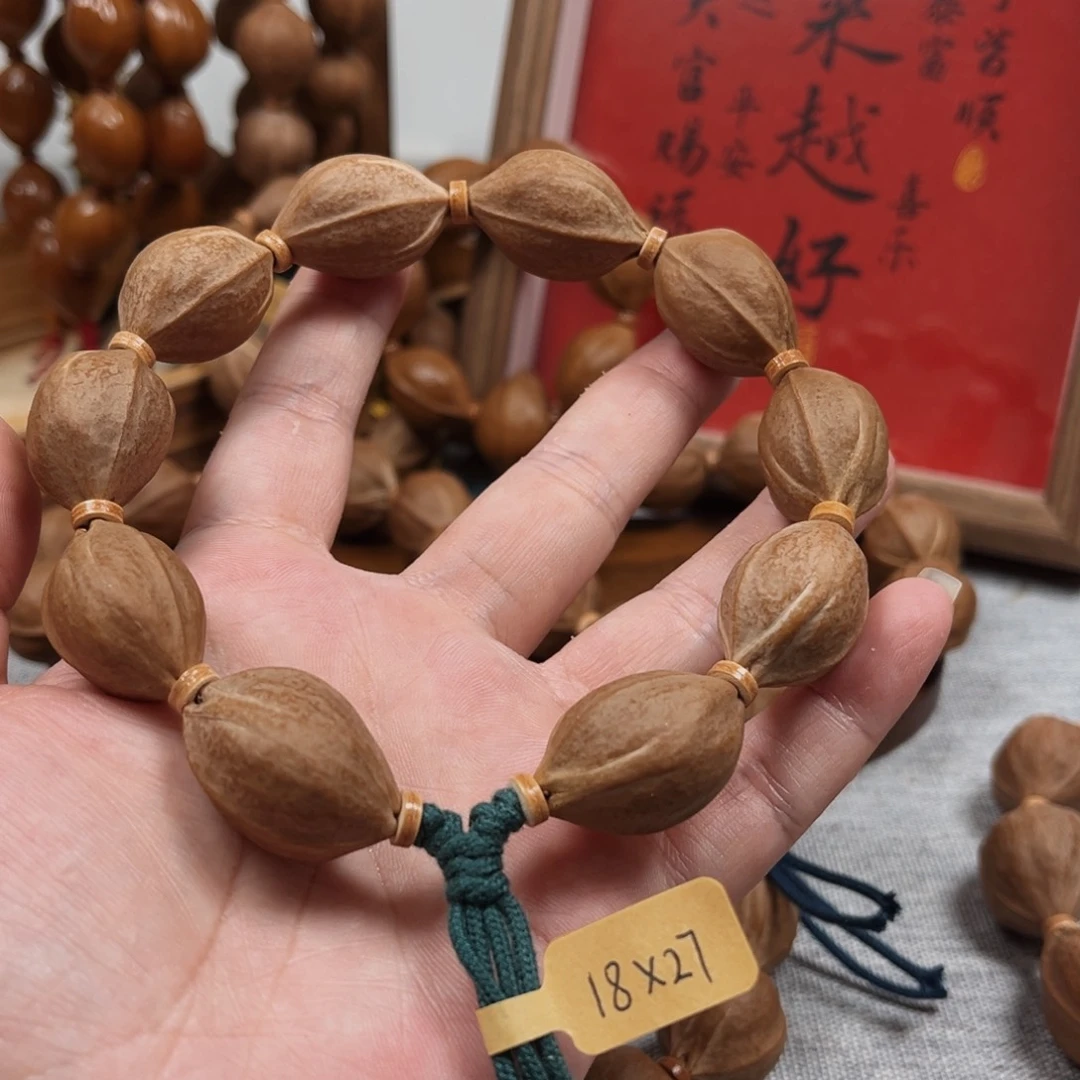 橄榄核手串甘****博梅林铁核18.27橄榄核